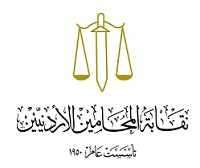 Jordan Client 1